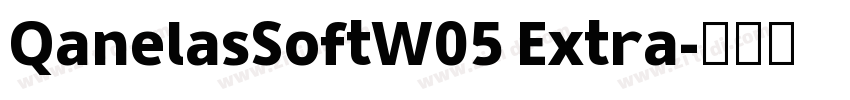 QanelasSoftW05 Extra字体转换